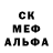 МДМА VHQ Bartacomus Kidd