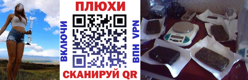 ГАШ Изолятор  цена   Краснознаменск 