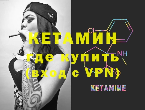 трава Богданович