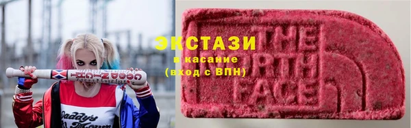 трава Богданович