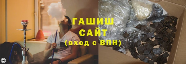 бошки Богородицк