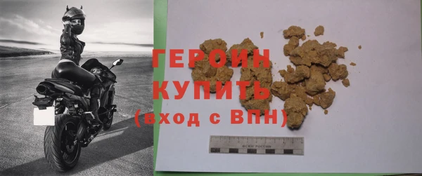 бошки Богородицк