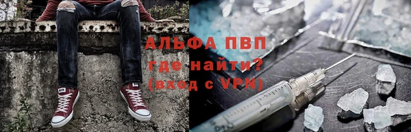 бошки Богородицк