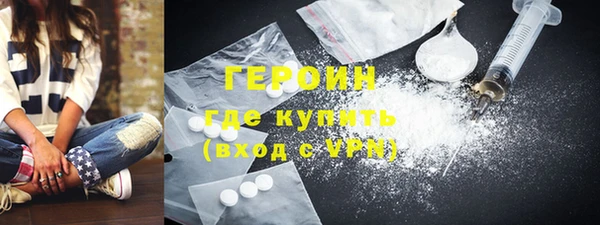 трава Богданович