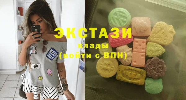 Альфа ПВП Богородск