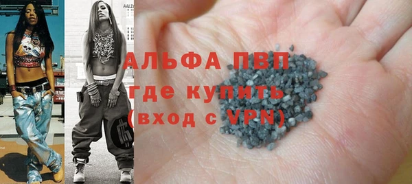 трава Богданович