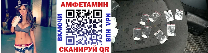 где купить наркотик Краснознаменск Метамфетамин витя