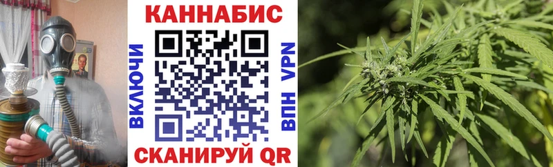 купить наркотик  Краснознаменск  Шишки марихуана MAZAR 
